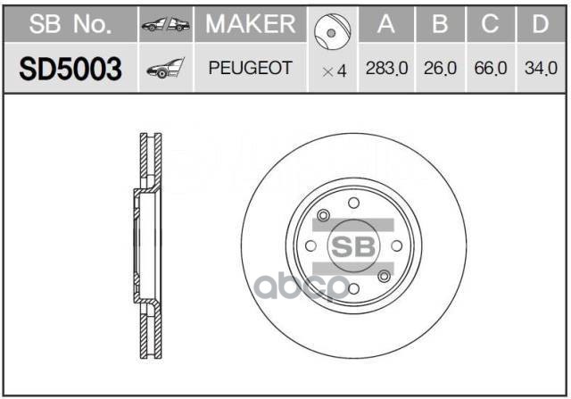 

Диск Тормозной, Передний Sangsin brake арт. SD5003