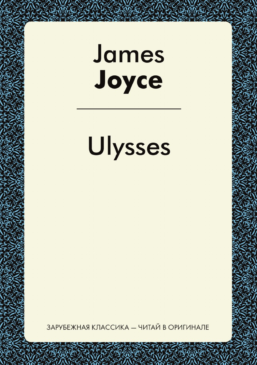 

Ulysses