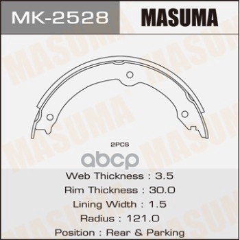 

Колодки Стояночного Тормоза Toyota Land Cruiser (J200) 07-; Lexus Lx 07- Masuma Masuma арт