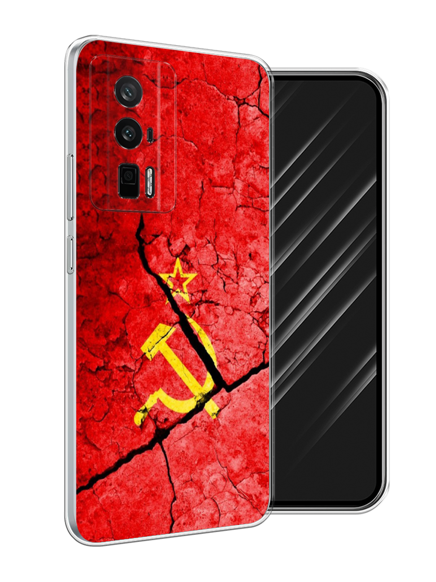 

Чехол Awog на Xiaomi Redmi K60/Poco F5 Pro "СССР", Красный;черный;желтый, 318850-1