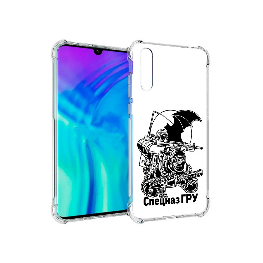 

Чехол MyPads Tocco для Huawei Enjoy 10s спецназ гру, Прозрачный, Tocco