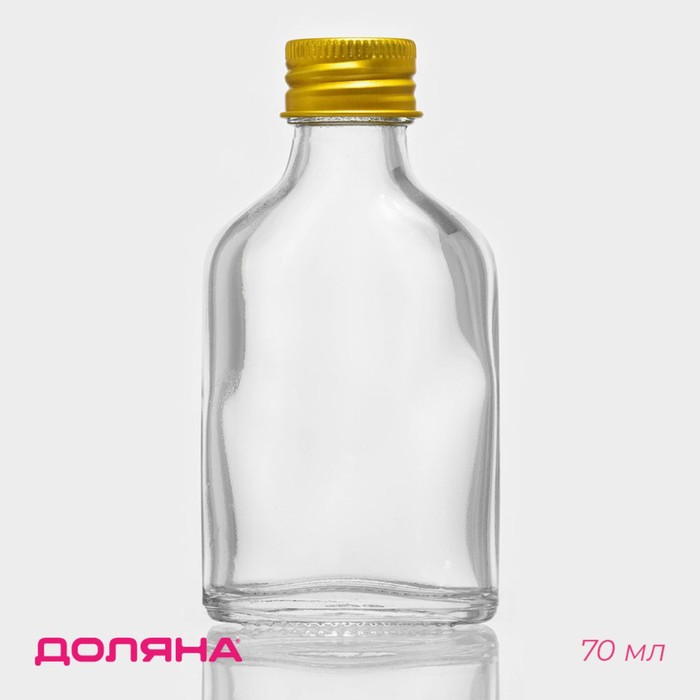 

Бутыль Доляна Феб, 4336509-2p, стеклянная для соусов и масла, 50 мл, Прозрачный