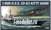 

14210 Academy 1/800 U.S.S. CV-63 Kitty Hawk