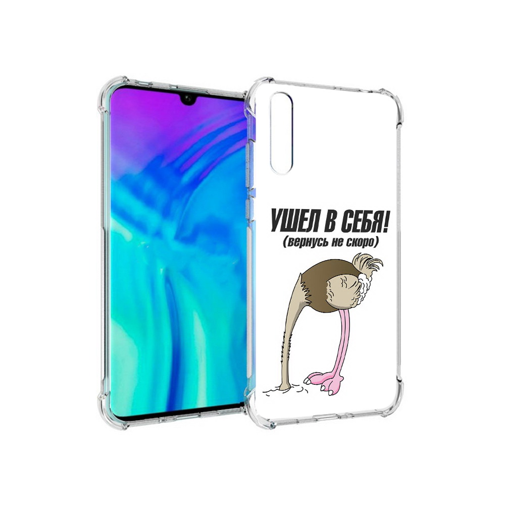 

Чехол MyPads Tocco для Huawei Enjoy 10s ушел в себя, Прозрачный, Tocco
