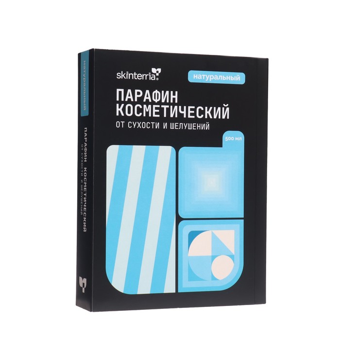 фото Парафин косметический для рук и тела в подарочной упаковке skinterria натуральный, 500 мл