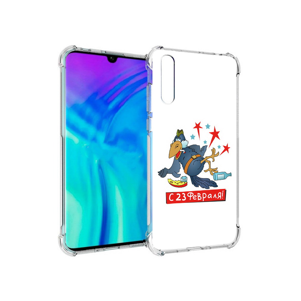 

Чехол MyPads Tocco для Huawei Enjoy 10s 23 февраля веселая птица, Прозрачный, Tocco