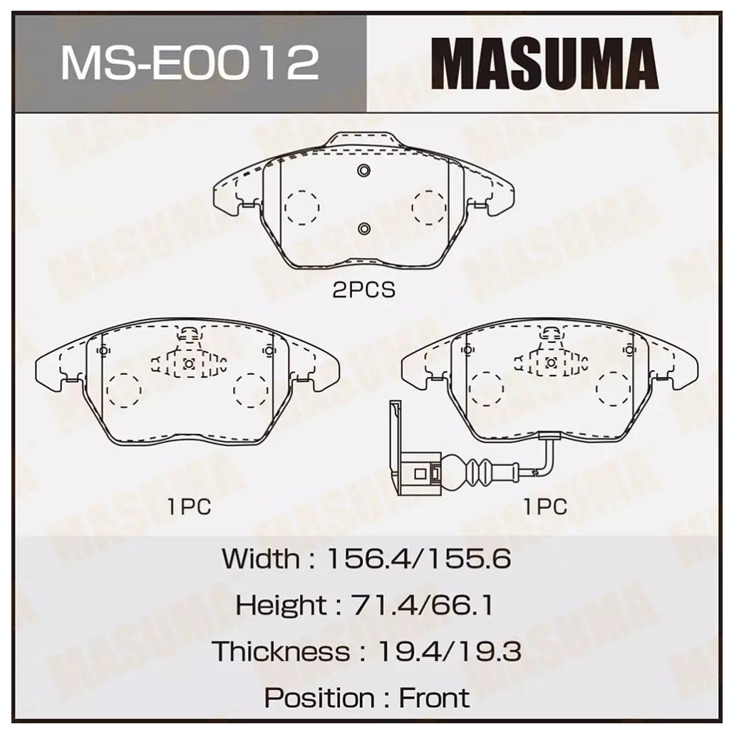 

Колодки пер.PEUGEOT 206,207,307/CITROEN C3, C4, XSARA 06=>