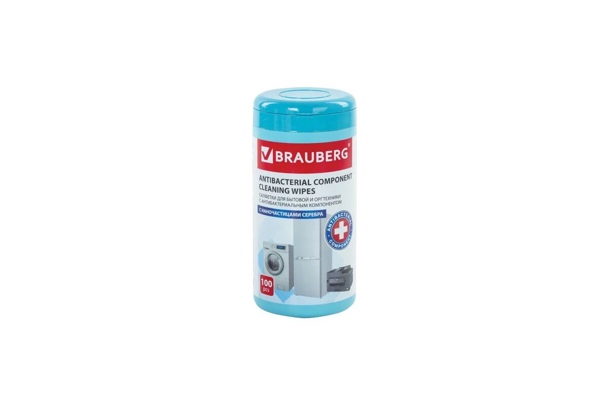 

Чистящие салфетки Brauberg (9723520)