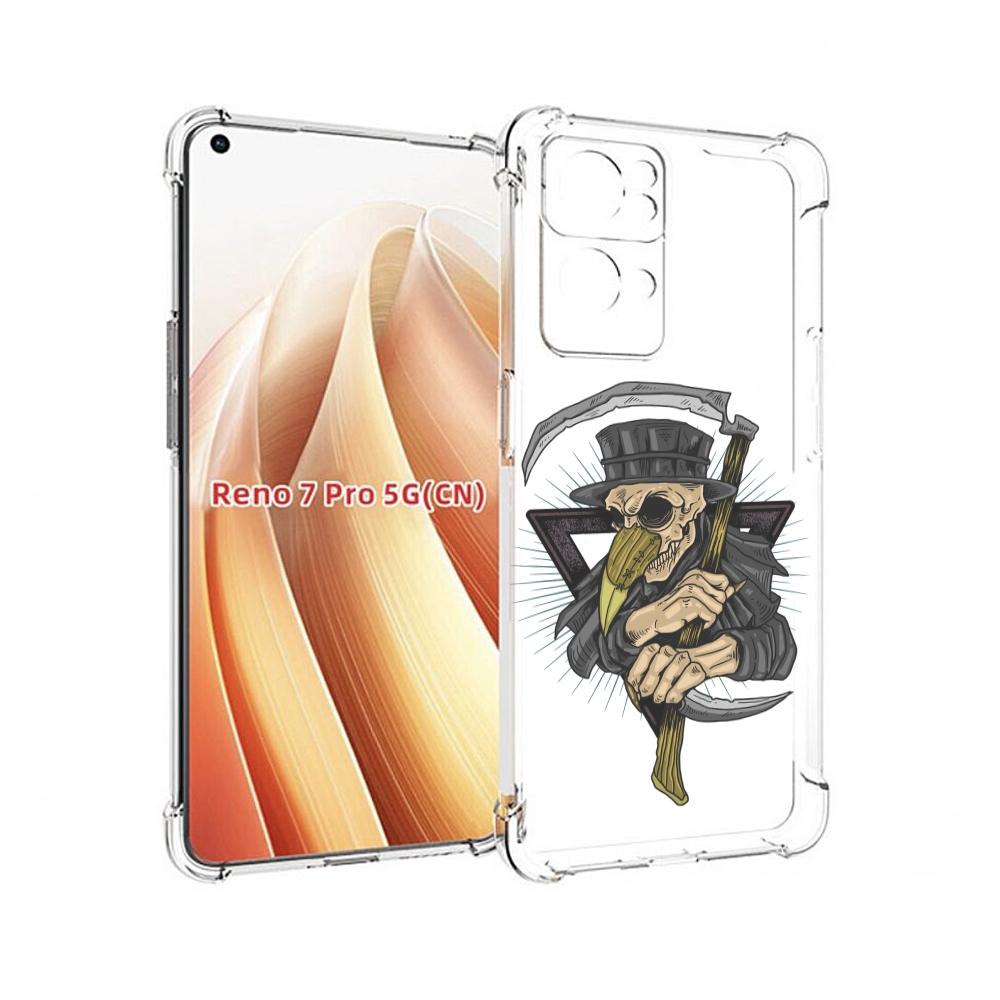 

Чехол MyPads борец-с-чумой для OPPO Reno7 Pro 5G, Прозрачный, Tocco