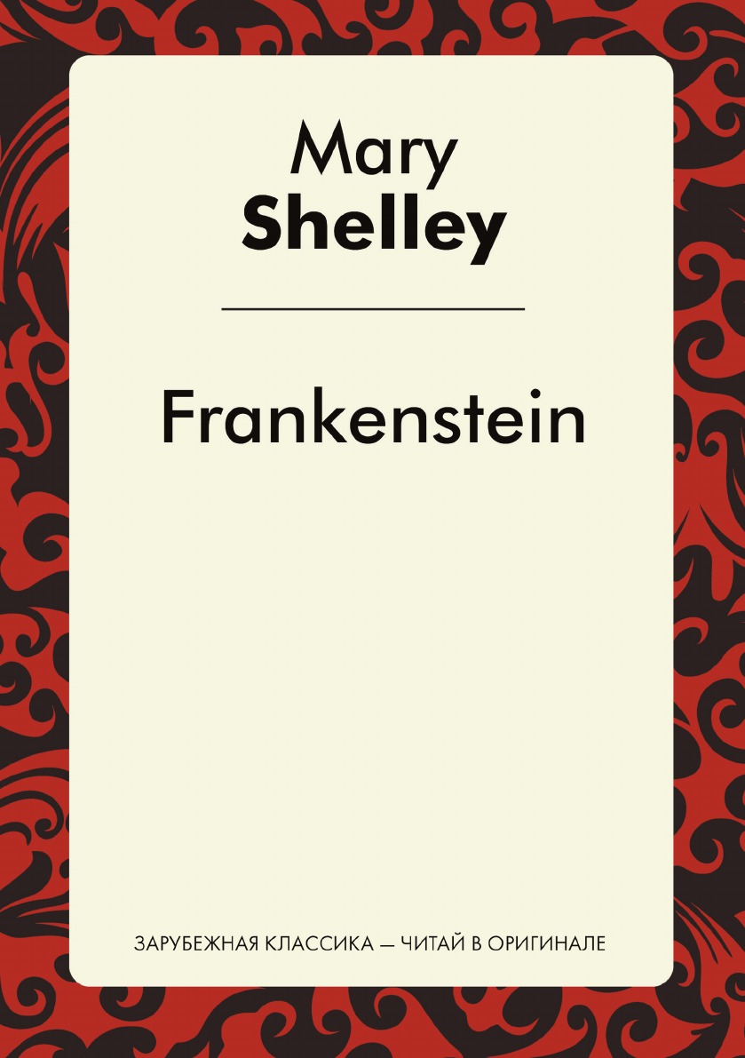 

Frankenstein