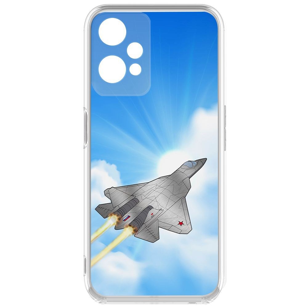 

Чехол-накладка Krutoff Clear Case СУ-57 для OnePlus Nord CE 2 Lite, Прозрачный