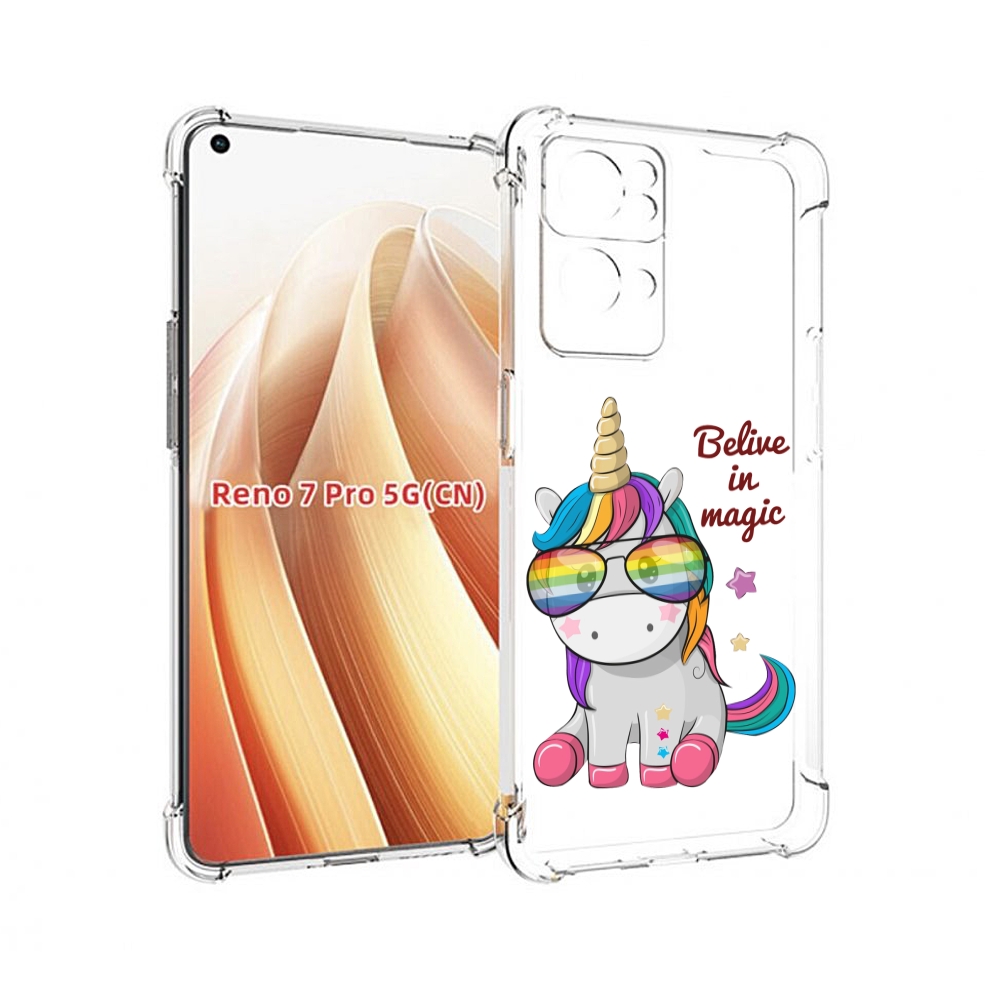 

Чехол MyPads верю-в-магию детский для OPPO Reno7 Pro 5G, Прозрачный, Tocco