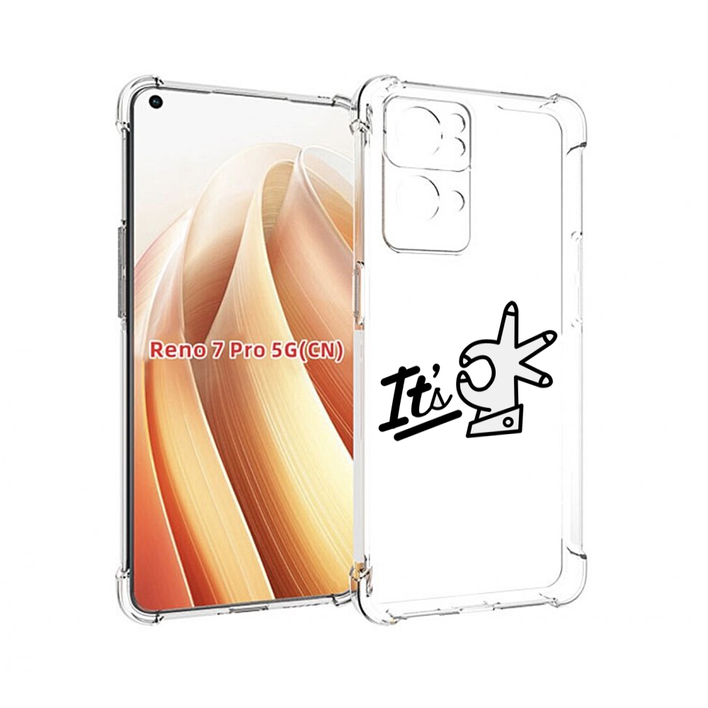 

Чехол MyPads все-ок для OPPO Reno7 Pro 5G, Прозрачный, Tocco