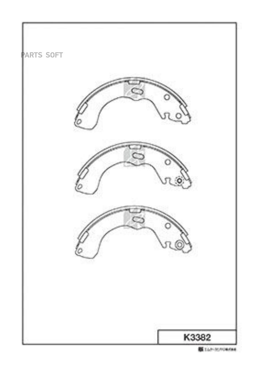 

Колодки Тормозные Mazda Premacy Барабанные Kashiyama арт. K3382