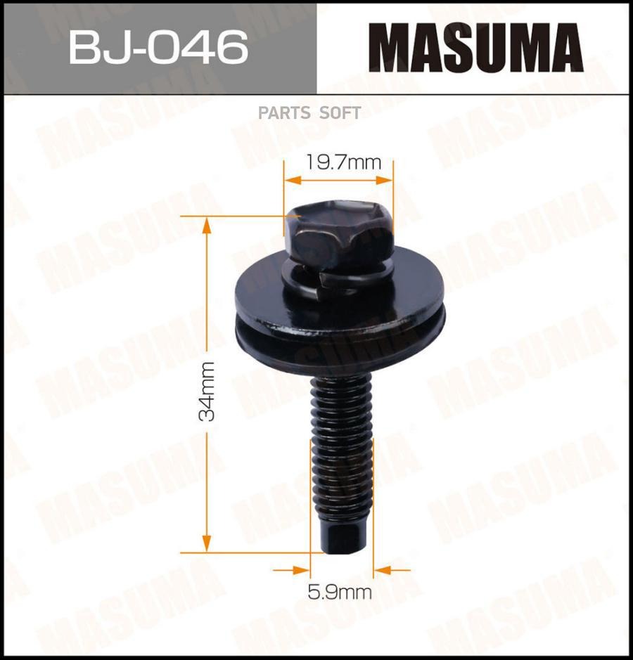 

Болт М 5.9 x 34 с шайбой 6 шт. MASUMA