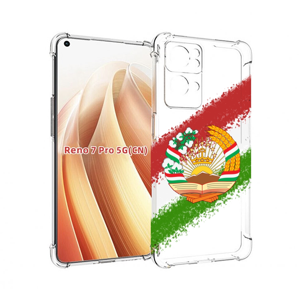 

Чехол MyPads герб флаг Таджикистана для OPPO Reno7 Pro 5G, Прозрачный, Tocco