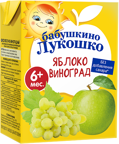 Сок Бабушкино лукошко 200 мл тетрапак Яблоко виноград с 5 мес