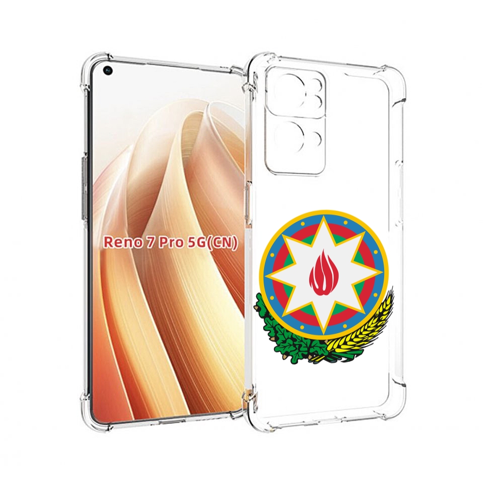 

Чехол MyPads герб-азербаиджан-2 для OPPO Reno7 Pro 5G, Прозрачный, Tocco