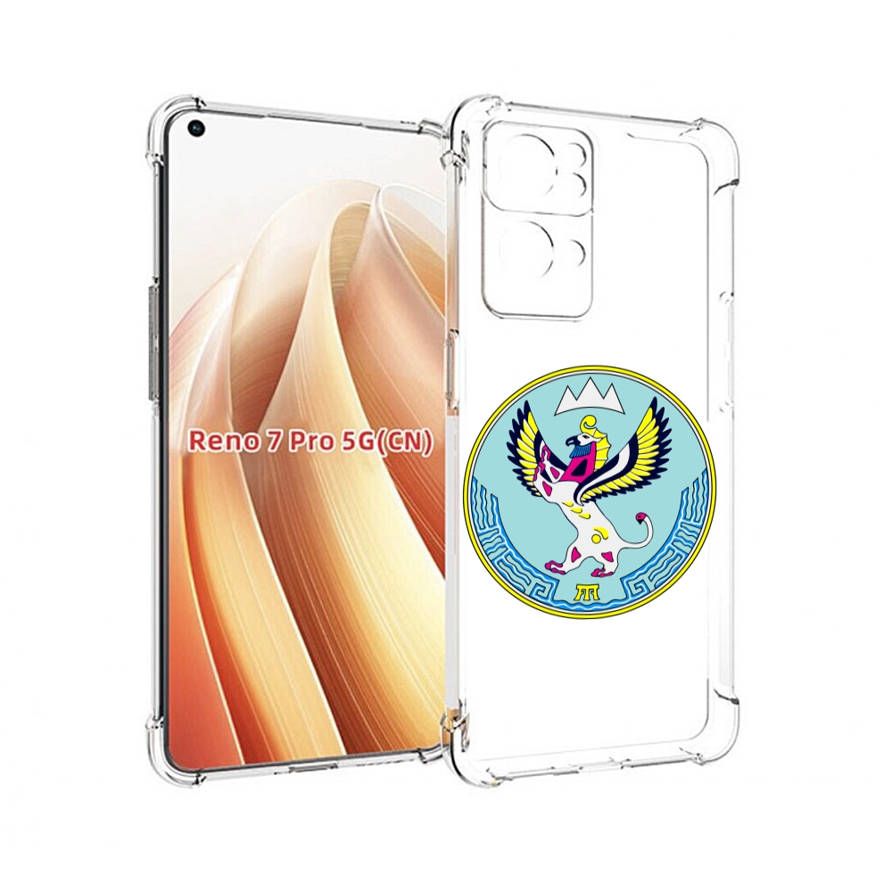 

Чехол MyPads герб-алтаискии-краи для OPPO Reno7 Pro 5G, Прозрачный, Tocco