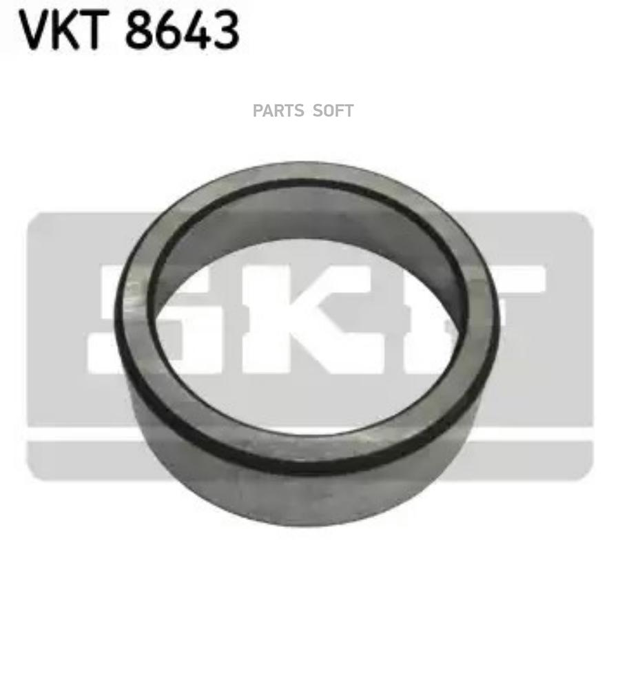 

Обойма подшипника! КПП NEW (наружное подшипника VKT8644) 40x85x33.04 Scania
