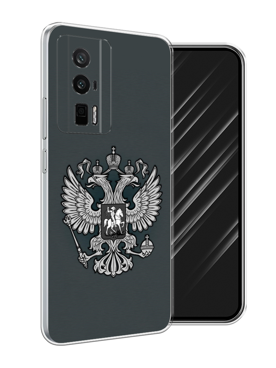 

Чехол Awog на Xiaomi Redmi K60/Poco F5 Pro "Герб России серый", 318850-1