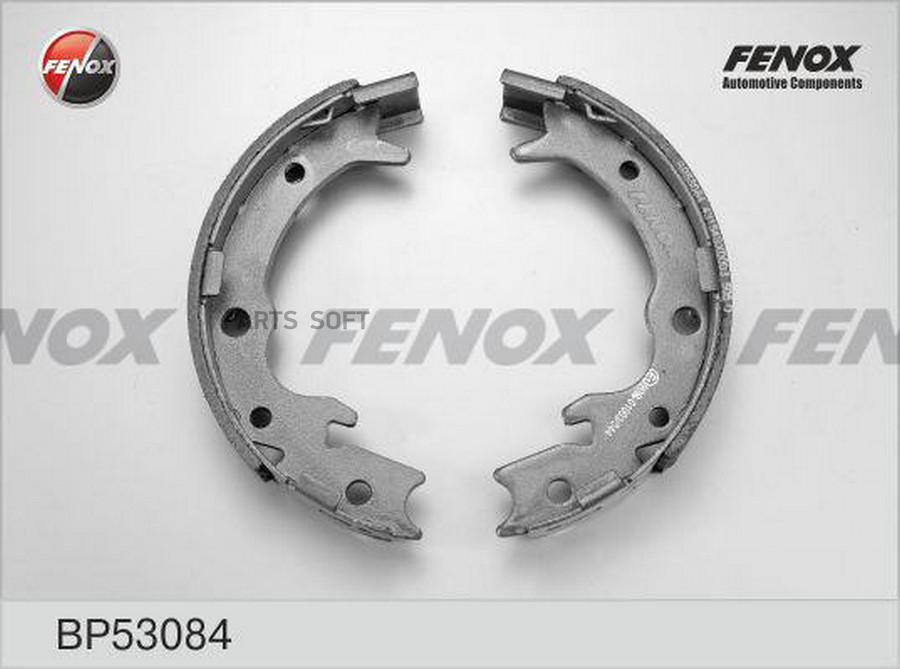 

Колодки Барабанные Honda Accord, Cr-V Ii, Stream 01-, Akebono Bp53084 FENOX арт. BP53084