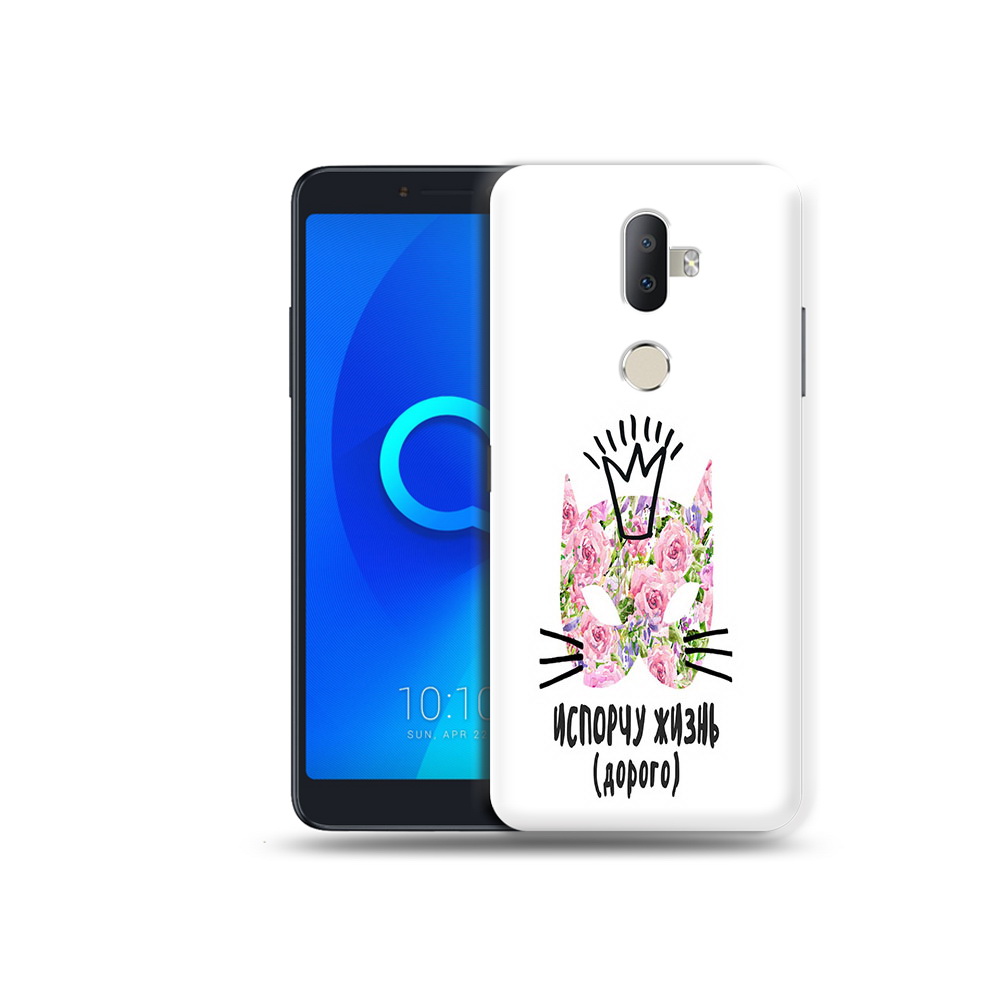 

Чехол MyPads Tocco для Alcatel 3V испорчу жизнь дорого, Прозрачный, Tocco