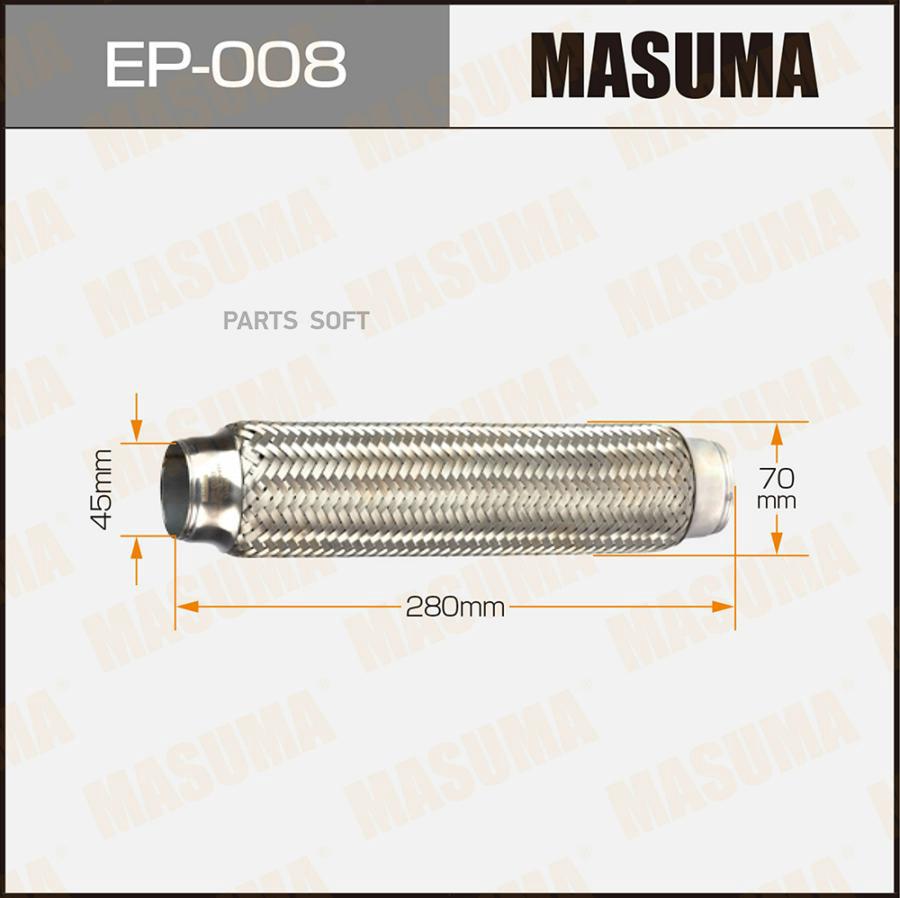

Гофра глушителя 45x28 MASUMA ep008