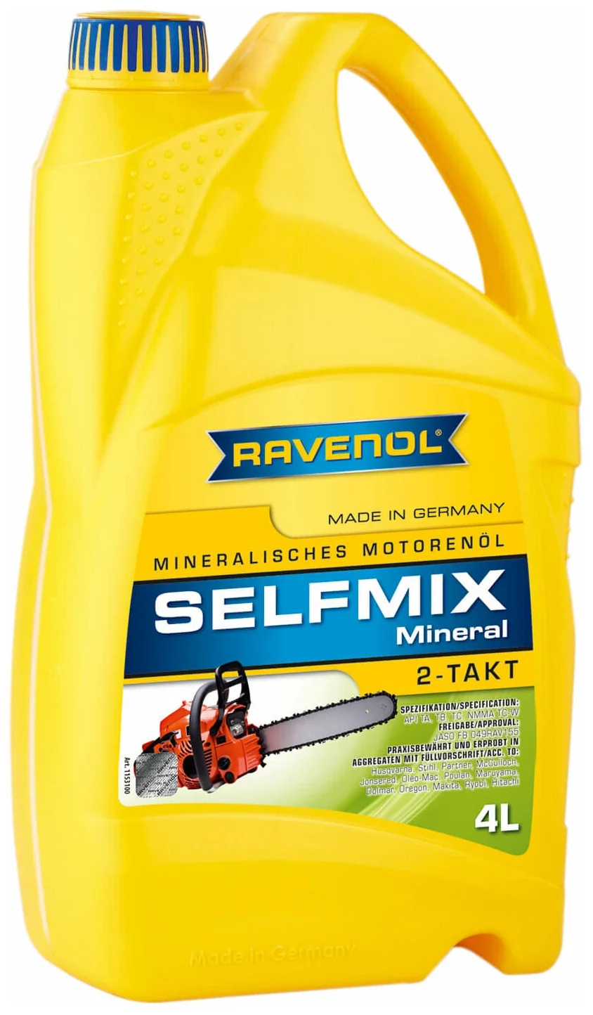 

Моторное масло Ravenol Для 2-Такт Ravenol Selfmix 2T 1л