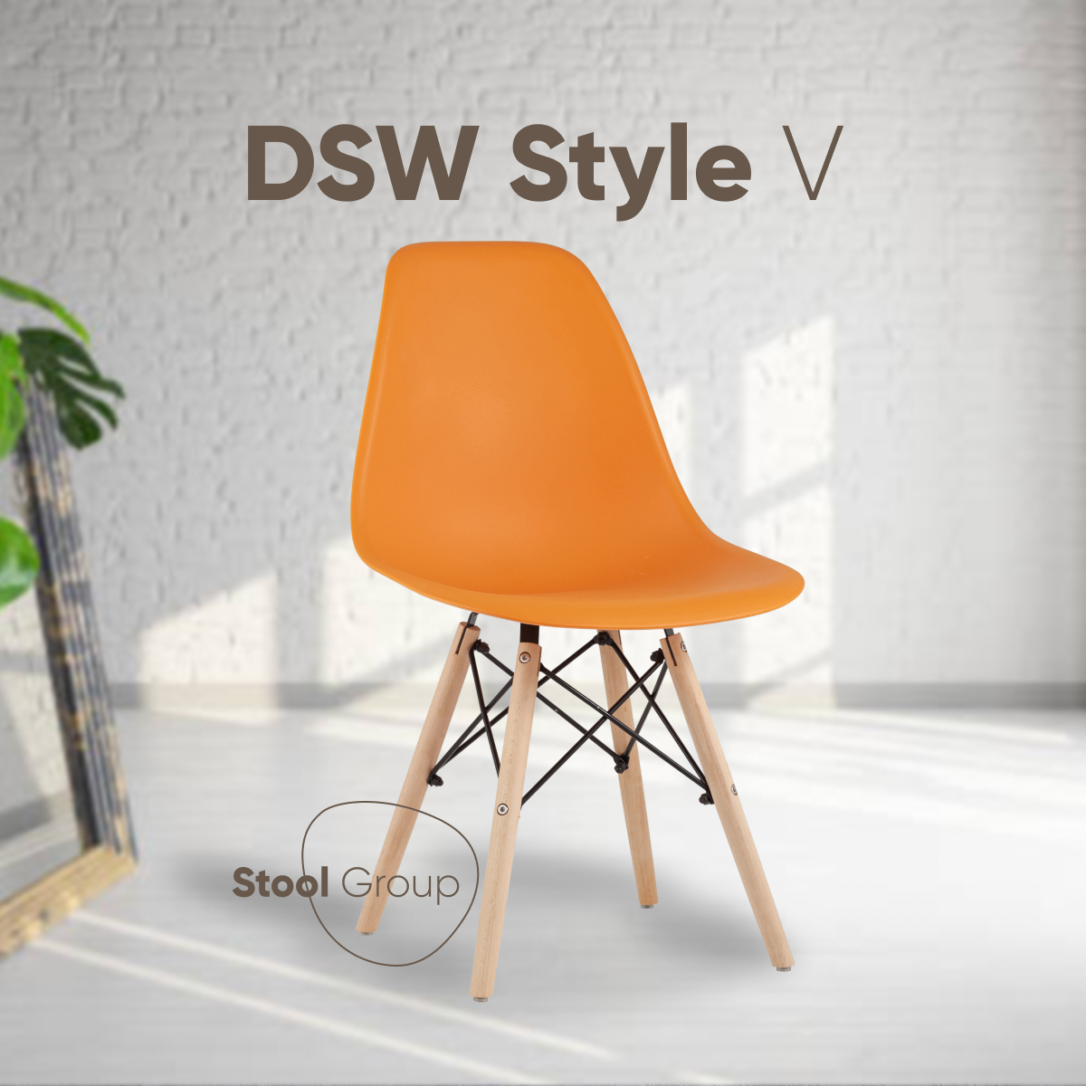 

Стул для кухни Stool Group EAMES DSW Style V оранжевый, EAMES DSW Style V