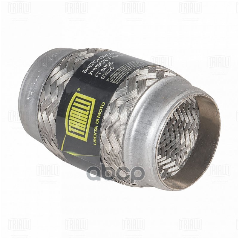 

Виброкомпенсатор Вых Трубы Гофра TRIALLI FT60120