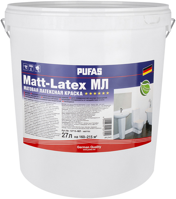 PUFAS Matt-Latex base A краска латексная матовая в сухих и влажных помещениях (27л)