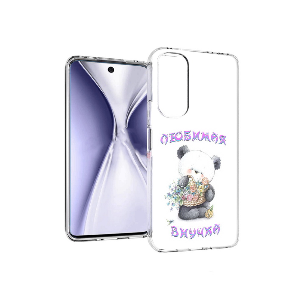 

Чехол MyPads Tocco для Huawei Honor X20 Любимая внучка, Прозрачный, Tocco
