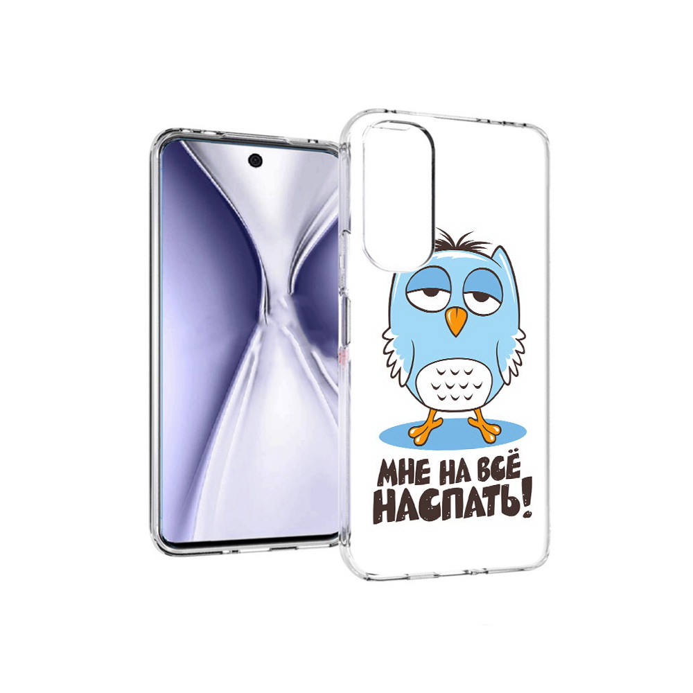 

Чехол MyPads Tocco для Huawei Honor X20 Мне на все наспать, Прозрачный, Tocco