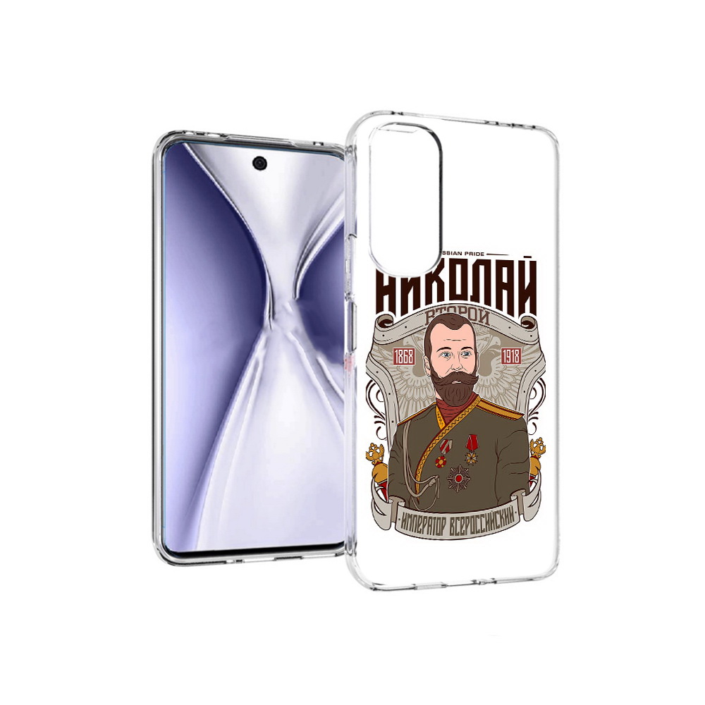 

Чехол MyPads Tocco для Huawei Honor X20 Николай второй, Прозрачный, Tocco