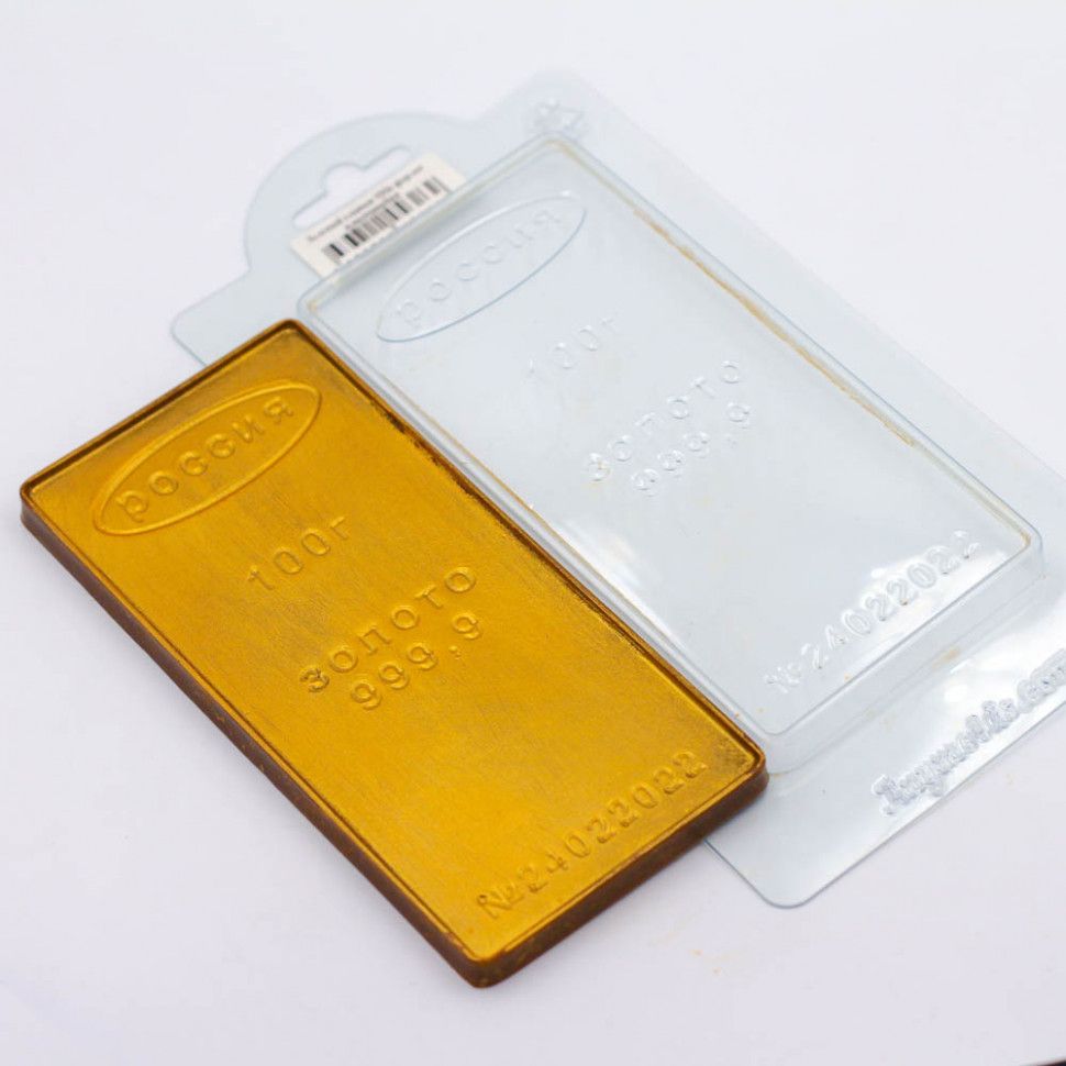 

Золотой слиток 100г плитка шоколада форма из пластика для мыла, шоколада AnyMolds