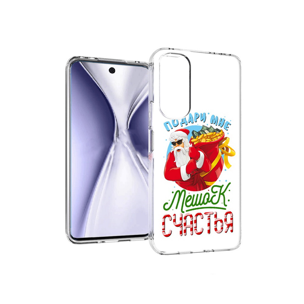 фото Чехол mypads tocco для huawei honor x20 подарите мне мешок денег