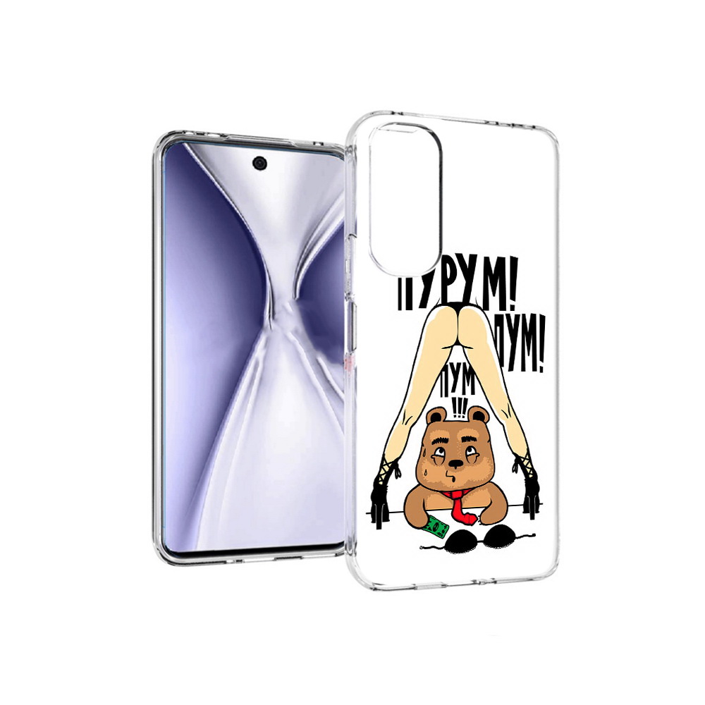 

Чехол MyPads Tocco для Huawei Honor X20 Пурум пум пум, Прозрачный, Tocco