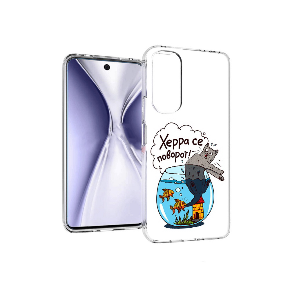 

Чехол MyPads Tocco для Huawei Honor X20 Рыбы с котом, Прозрачный, Tocco