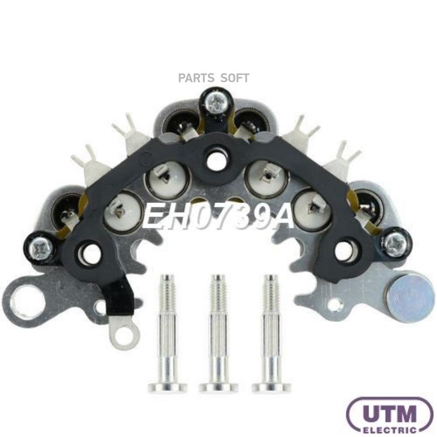 

Диодный Мост Генератора UTM EH0739A