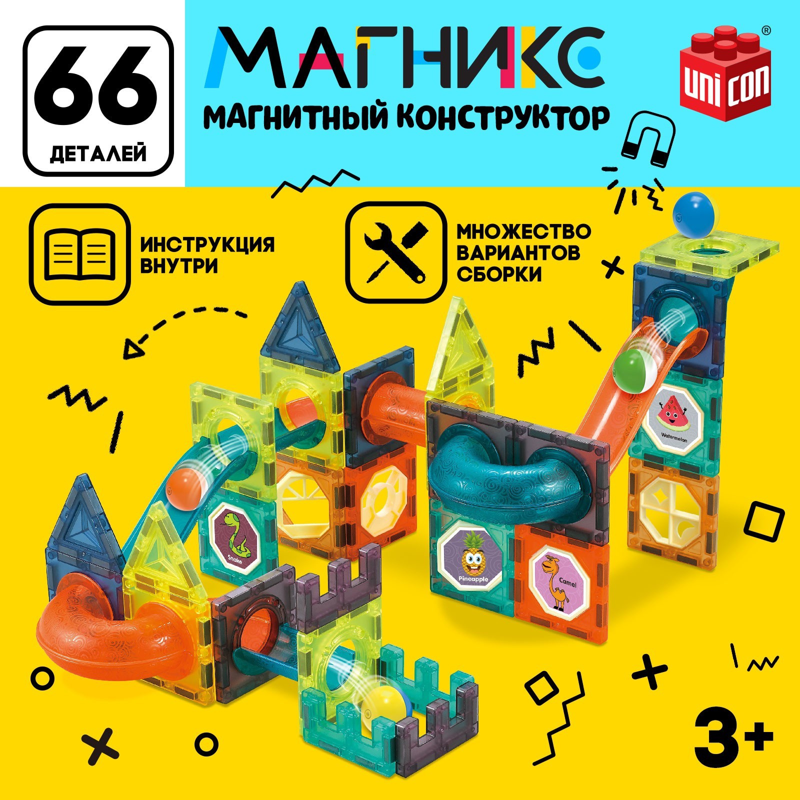 Конструктор UNICON, магнитный Магникс, 66 деталей