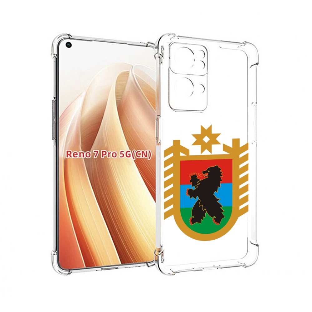 

Чехол MyPads герб-карелия-петрозаводск для OPPO Reno7 Pro 5G, Прозрачный, Tocco