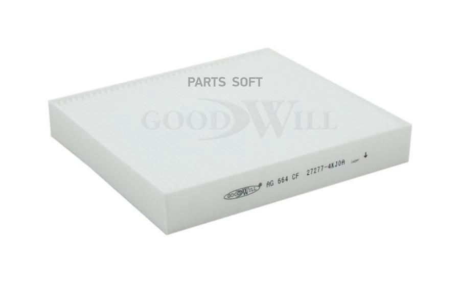 

Фильтр Салона Ag664cf Goodwill арт. AG664CF