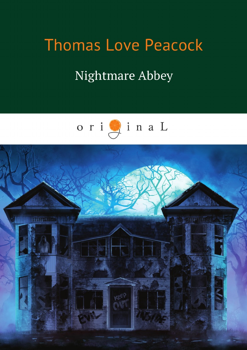 

Nightmare Abbey Аббатство Кошмаров