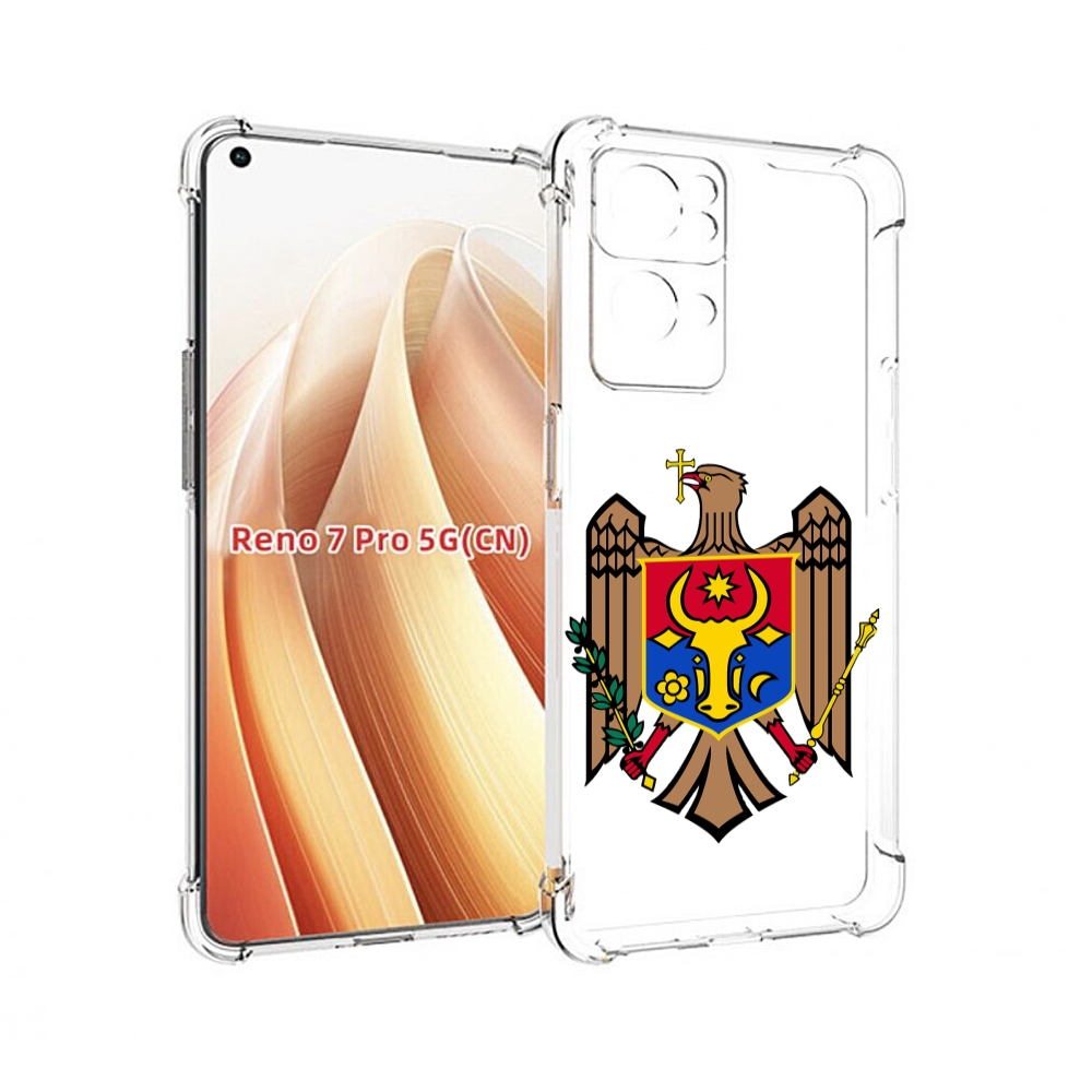 

Чехол MyPads герб-молдовы для OPPO Reno7 Pro 5G, Прозрачный, Tocco