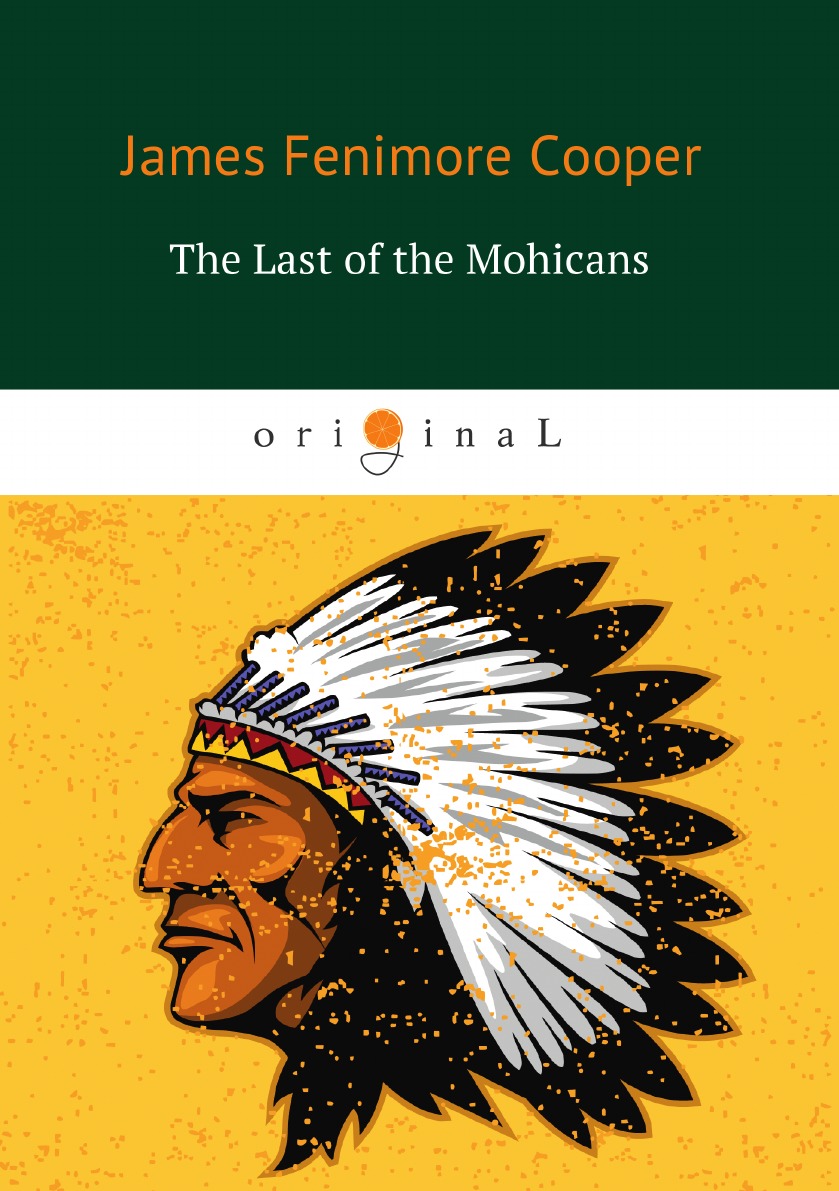 

The Last of the Mohicans Последний из Могикан