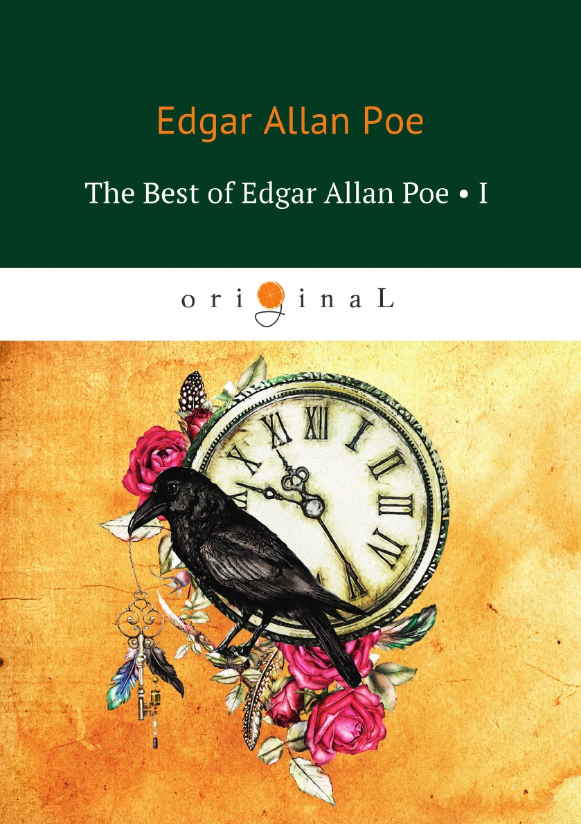 

The Best Of Edgar Allan Poe Лучшее из Эдгара Аллана По