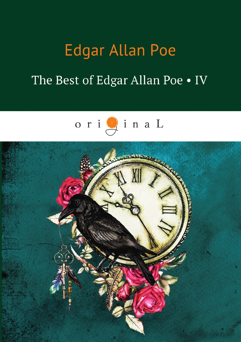 

The Best Of Edgar Allan Poe Лучшее из Эдгара Аллана По