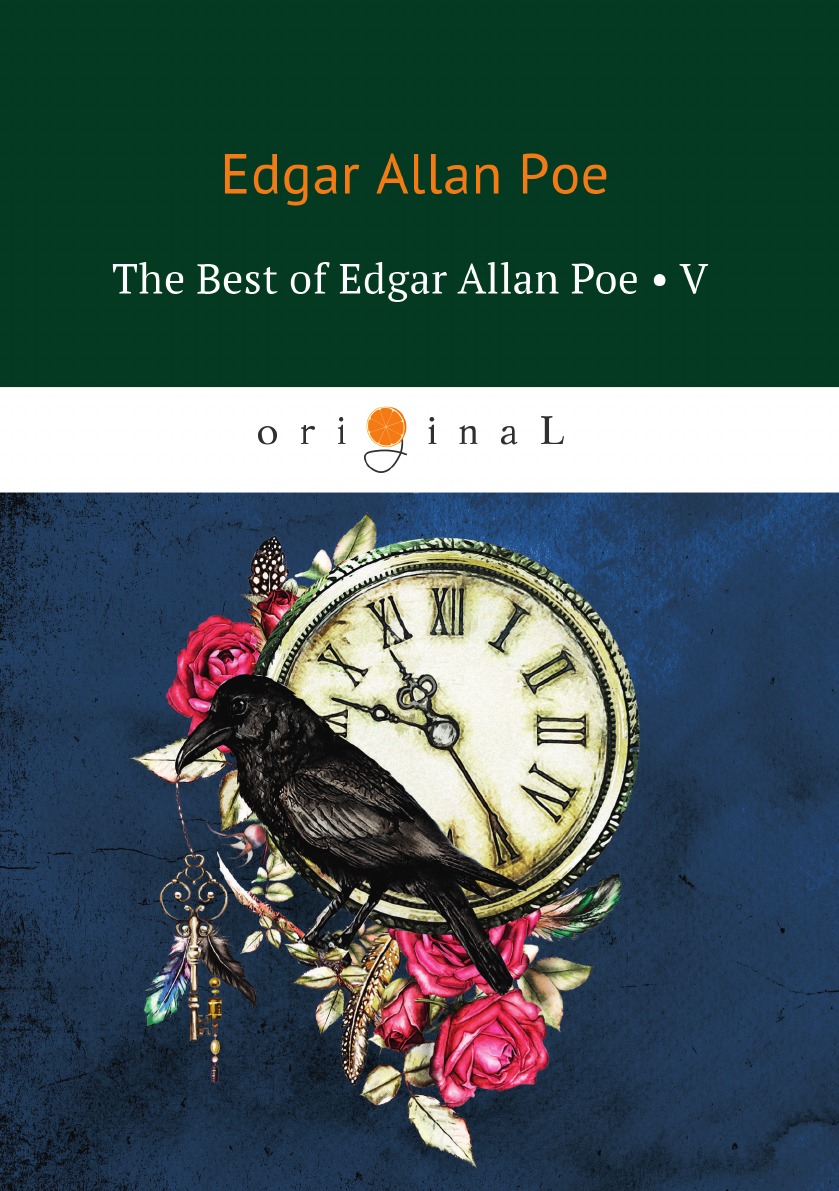 

The Best Of Edgar Allan Poe Лучшее из Эдгара Аллана По