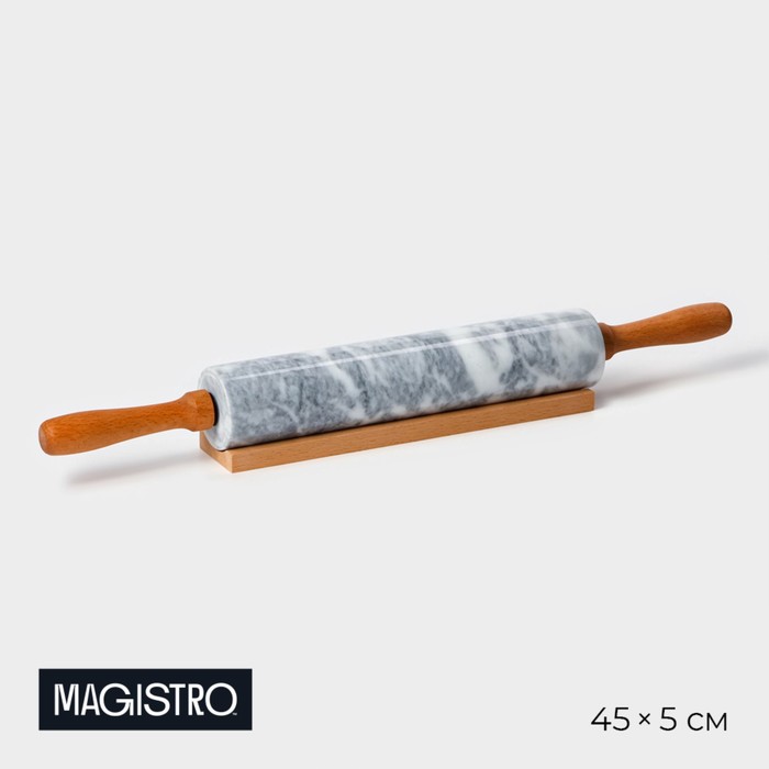 Скалка из мрамора Magistro, с подставкой, 45х5 см, цвет белый